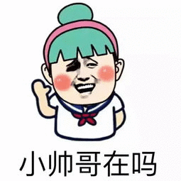 示例图片